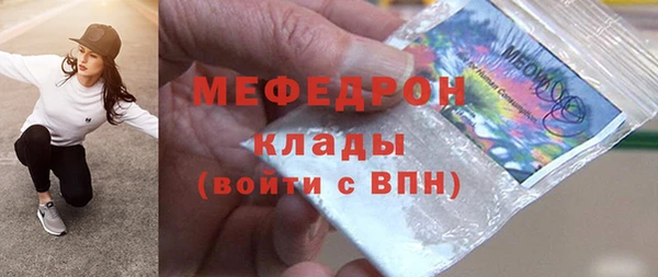 a pvp Беломорск