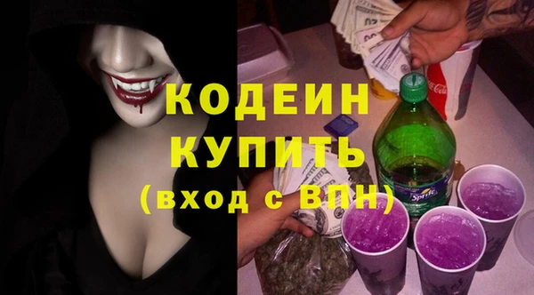 jwh Белокуриха