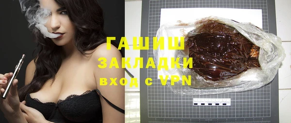a pvp Беломорск