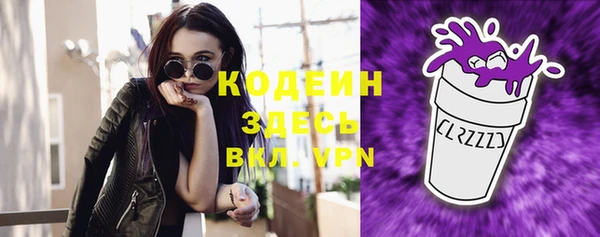 jwh Белокуриха