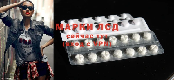 мяу мяу мука Белоозёрский