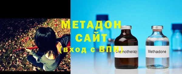 a pvp Беломорск