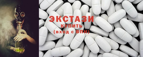 мяу мяу мука Белоозёрский