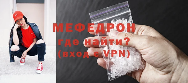 a pvp Беломорск