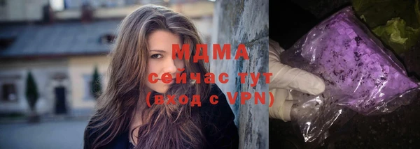 jwh Белокуриха