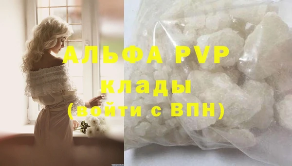 мяу мяу мука Белоозёрский