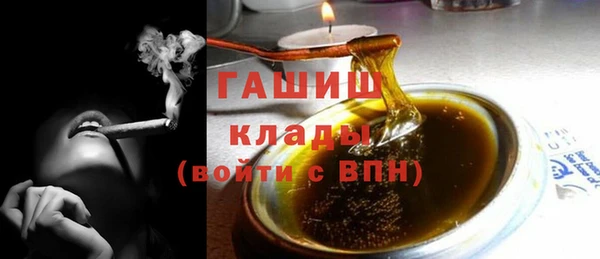 jwh Белокуриха