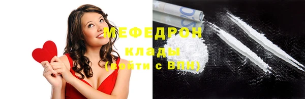 jwh Белокуриха