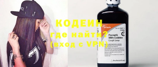 jwh Белокуриха