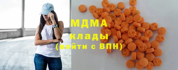 a pvp Беломорск