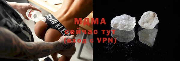 jwh Белокуриха