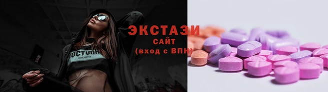 мяу мяу мука Белоозёрский