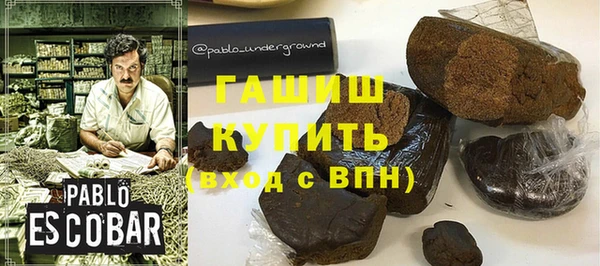 мяу мяу мука Белоозёрский