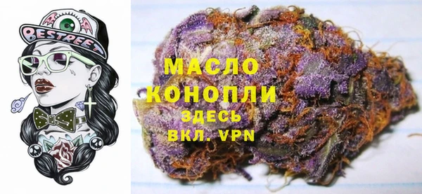 мяу мяу мука Белоозёрский