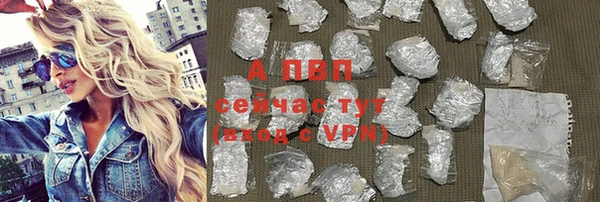 a pvp Беломорск