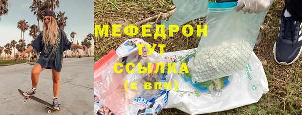 a pvp Беломорск