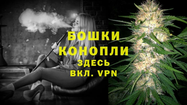 jwh Белокуриха