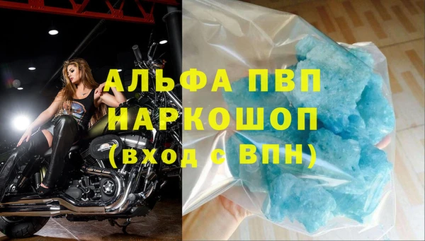 мяу мяу мука Белоозёрский