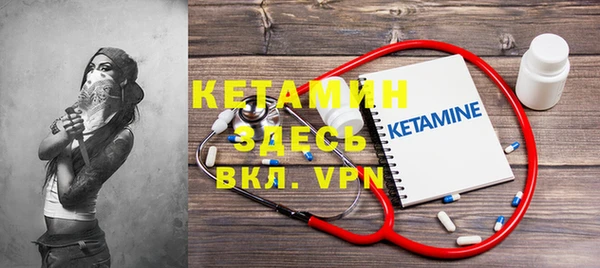 jwh Белокуриха