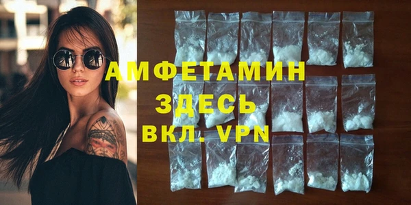 a pvp Беломорск