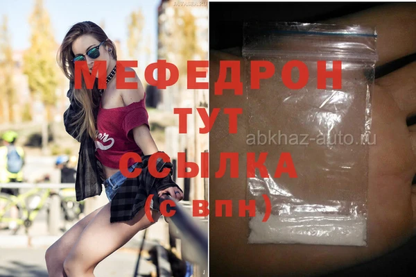 jwh Белокуриха