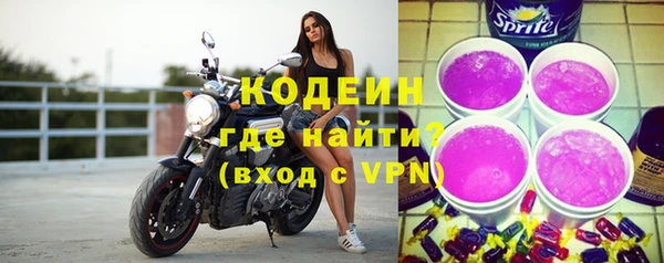 a pvp Беломорск