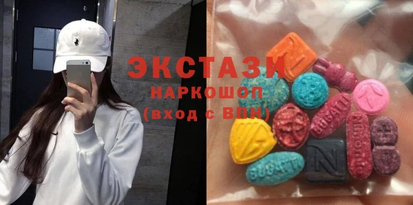 мяу мяу мука Белоозёрский