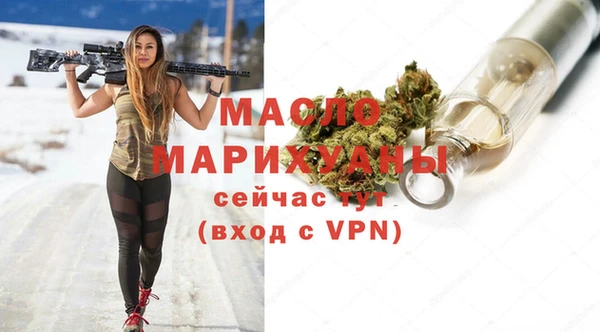 a pvp Беломорск